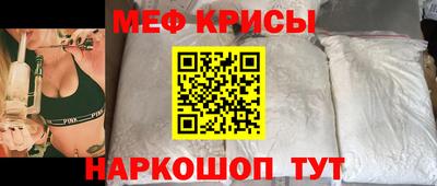 индика Кумертау