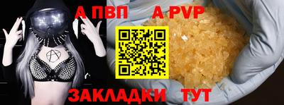 индика Кумертау