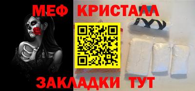 индика Кумертау
