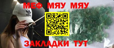 индика Кумертау