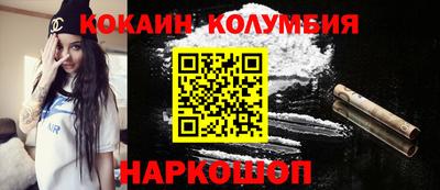 индика Кумертау
