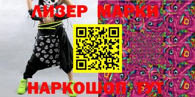 индика Кумертау