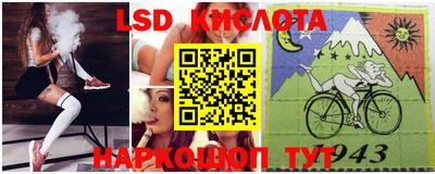бутират Кулебаки