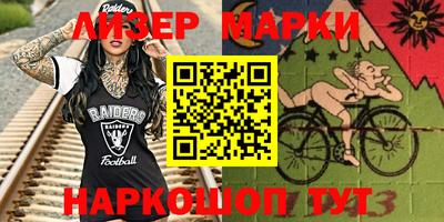индика Кумертау