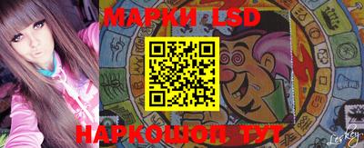 бутират Кулебаки