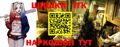 кокаин Кунгур