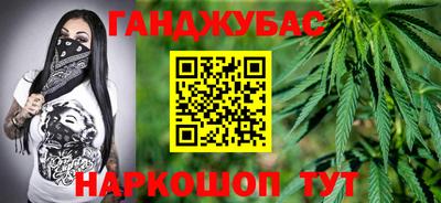 индика Кумертау