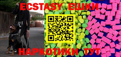 индика Кумертау