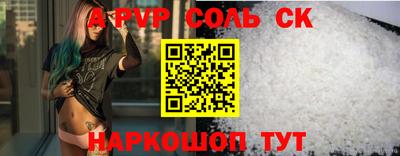 бутират Кулебаки