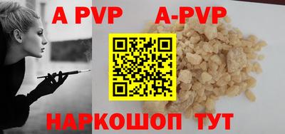 бутират Кулебаки