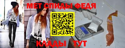 индика Кумертау