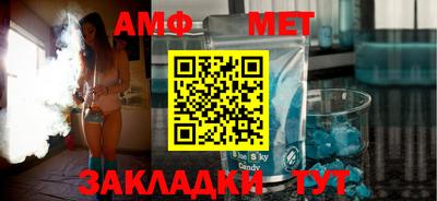 индика Кумертау