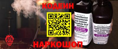 индика Кумертау