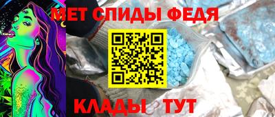 индика Кумертау