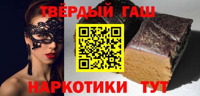 кокаин Кунгур