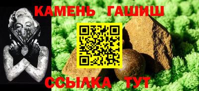 индика Кумертау
